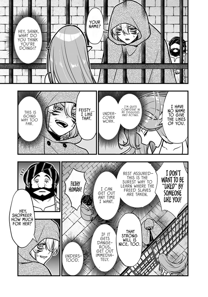 Korosaretara Zombie ni Nattanode, Shinka Shimakutte Musou Shiyou to Omoimasu – Chapter 19.1 – Page 9