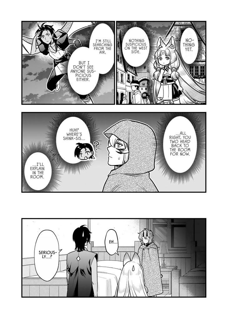 Korosaretara Zombie ni Nattanode, Shinka Shimakutte Musou Shiyou to Omoimasu – Chapter 19.1 – Page 12