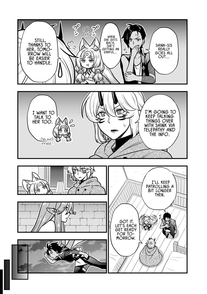 Korosaretara Zombie ni Nattanode, Shinka Shimakutte Musou Shiyou to Omoimasu – Chapter 19.1 – Page 13