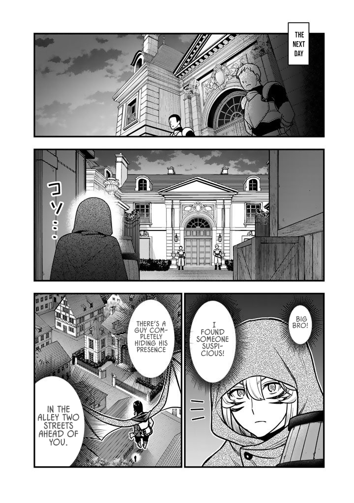 Korosaretara Zombie ni Nattanode, Shinka Shimakutte Musou Shiyou to Omoimasu – Chapter 19.1 – Page 14