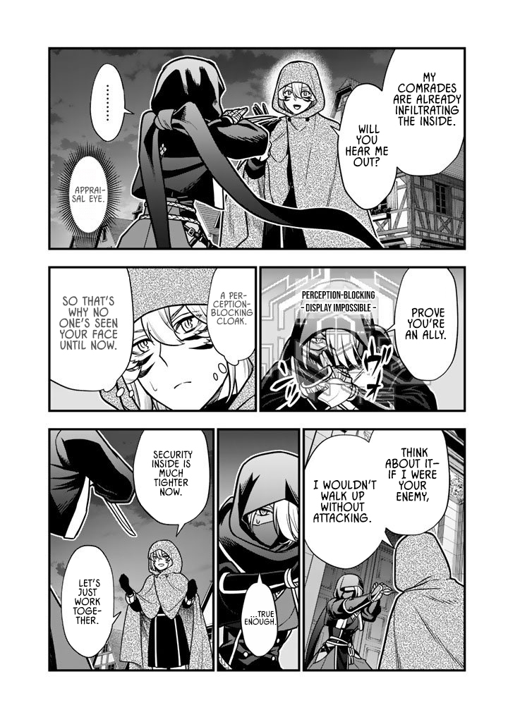 Korosaretara Zombie ni Nattanode, Shinka Shimakutte Musou Shiyou to Omoimasu – Chapter 19.2 – Page 2