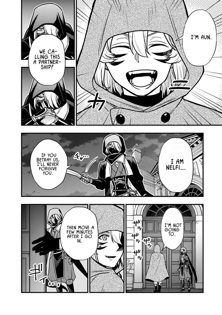 Korosaretara Zombie ni Nattanode, Shinka Shimakutte Musou Shiyou to Omoimasu – Chapter 19.2 – Page 4