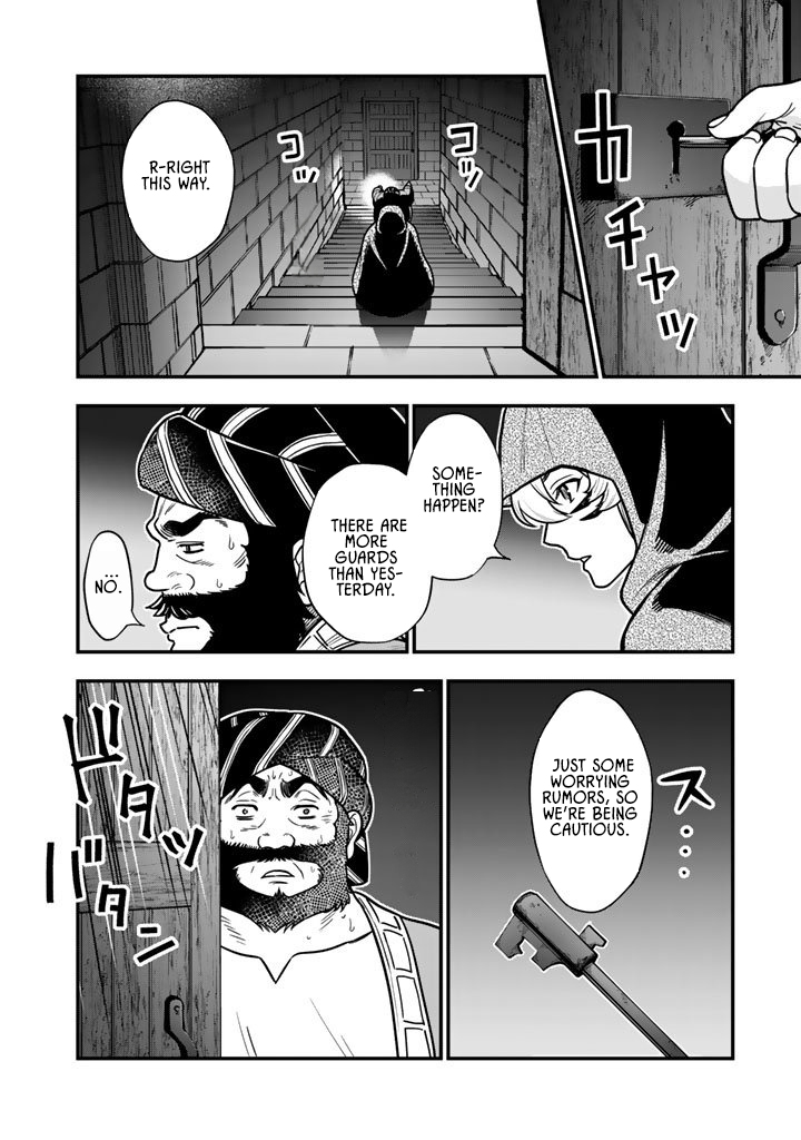 Korosaretara Zombie ni Nattanode, Shinka Shimakutte Musou Shiyou to Omoimasu – Chapter 19.2 – Page 6