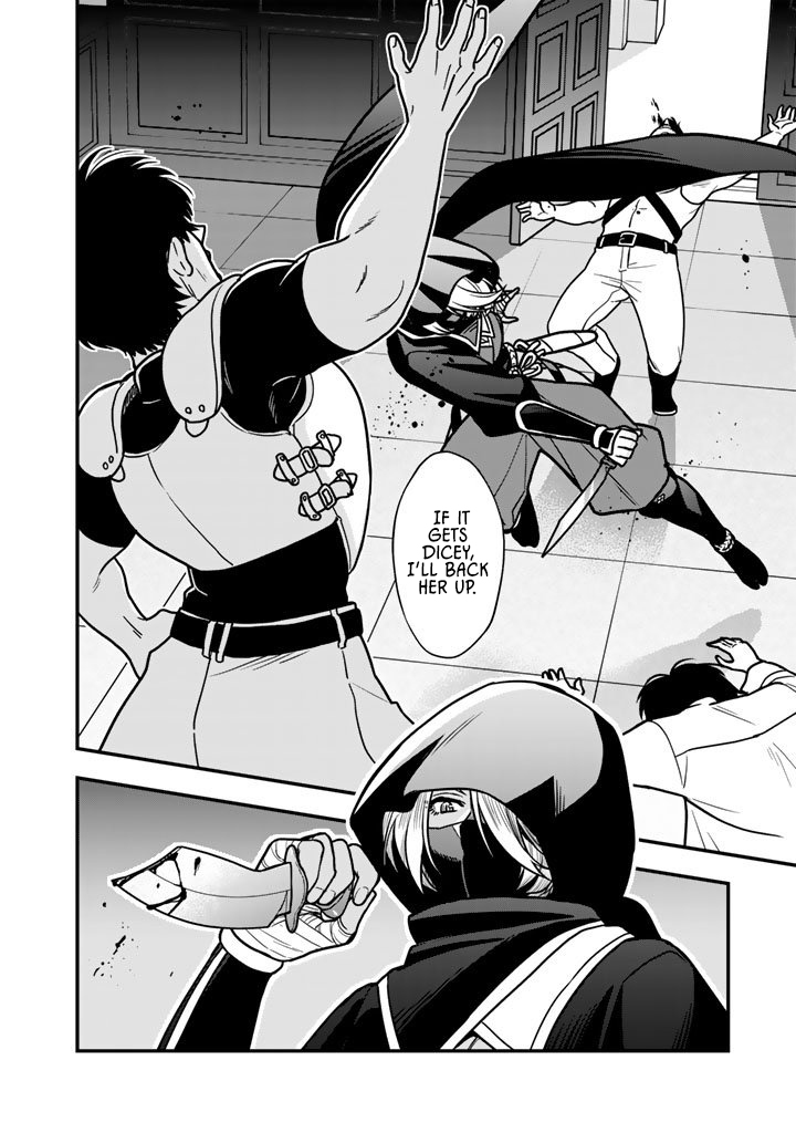 Korosaretara Zombie ni Nattanode, Shinka Shimakutte Musou Shiyou to Omoimasu – Chapter 19.2 – Page 8