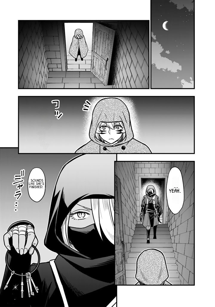 Korosaretara Zombie ni Nattanode, Shinka Shimakutte Musou Shiyou to Omoimasu – Chapter 19.2 – Page 9