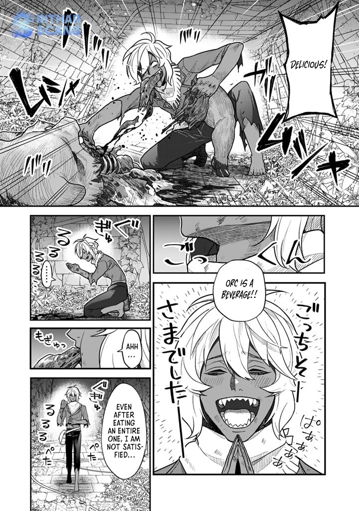 Korosaretara Zombie ni Nattanode, Shinka Shimakutte Musou Shiyou to Omoimasu – Chapter 2 – Page 12