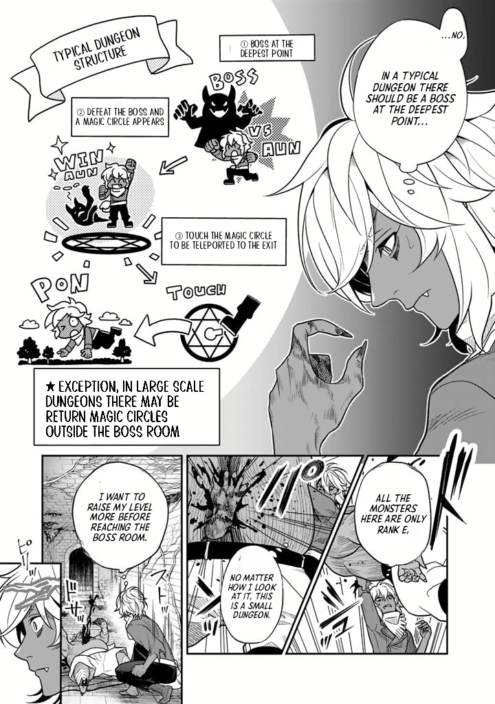 Korosaretara Zombie ni Nattanode, Shinka Shimakutte Musou Shiyou to Omoimasu – Chapter 2 – Page 24