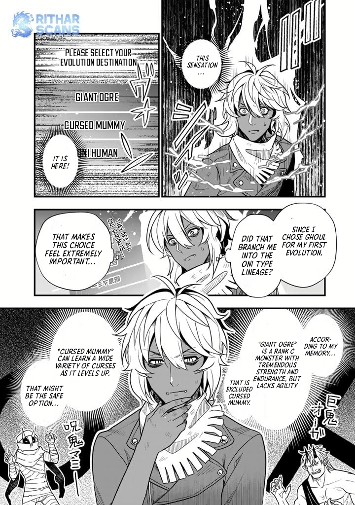 Korosaretara Zombie ni Nattanode, Shinka Shimakutte Musou Shiyou to Omoimasu – Chapter 2 – Page 25