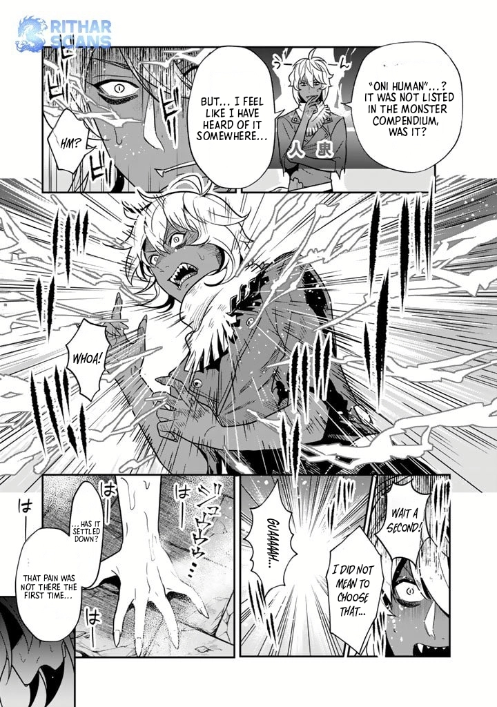 Korosaretara Zombie ni Nattanode, Shinka Shimakutte Musou Shiyou to Omoimasu – Chapter 2 – Page 26