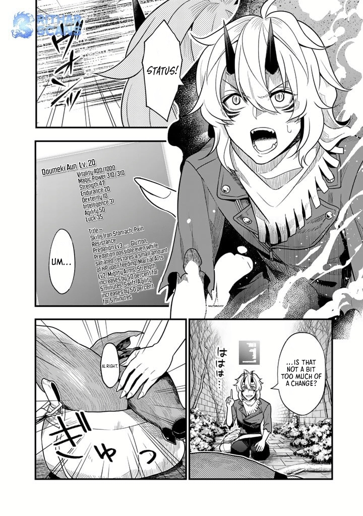 Korosaretara Zombie ni Nattanode, Shinka Shimakutte Musou Shiyou to Omoimasu – Chapter 2 – Page 27