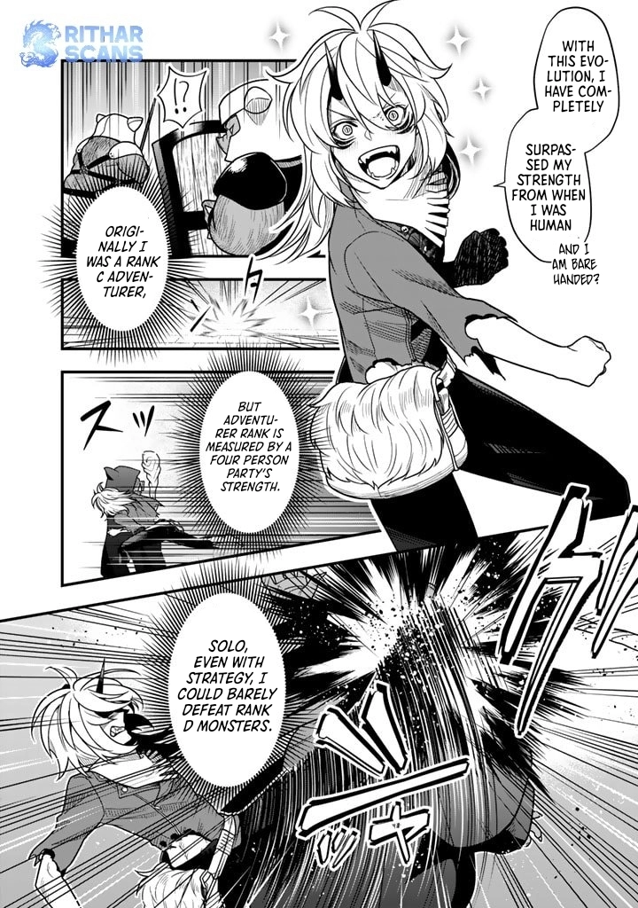 Korosaretara Zombie ni Nattanode, Shinka Shimakutte Musou Shiyou to Omoimasu – Chapter 2 – Page 31