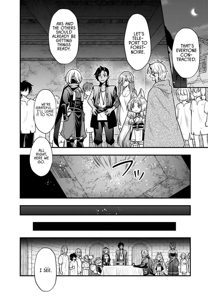 Korosaretara Zombie ni Nattanode, Shinka Shimakutte Musou Shiyou to Omoimasu – Chapter 20.1 – Page 6
