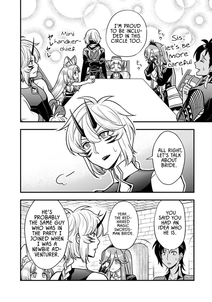 Korosaretara Zombie ni Nattanode, Shinka Shimakutte Musou Shiyou to Omoimasu – Chapter 20.1 – Page 14