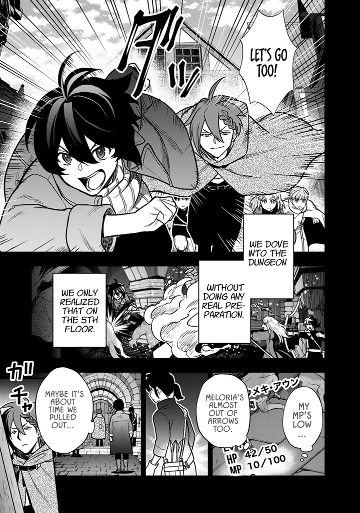 Korosaretara Zombie ni Nattanode, Shinka Shimakutte Musou Shiyou to Omoimasu – Chapter 20.2 – Page 4