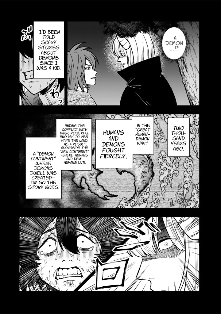 Korosaretara Zombie ni Nattanode, Shinka Shimakutte Musou Shiyou to Omoimasu – Chapter 20.2 – Page 12