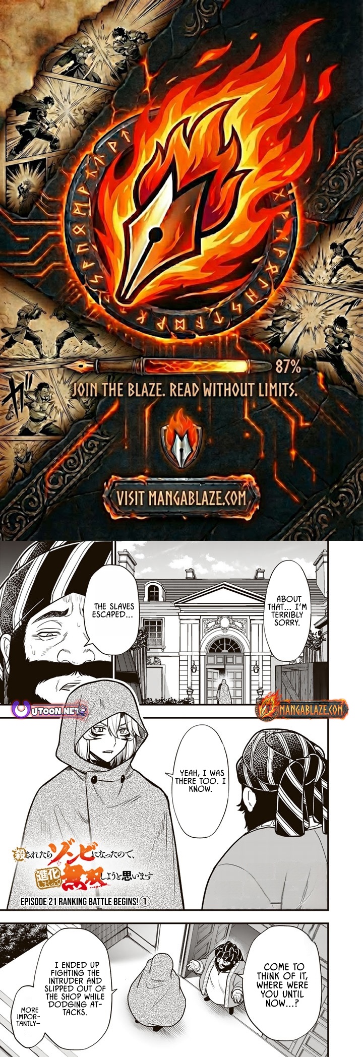 Korosaretara Zombie ni Nattanode, Shinka Shimakutte Musou Shiyou to Omoimasu – Chapter 21.1 – Page 1