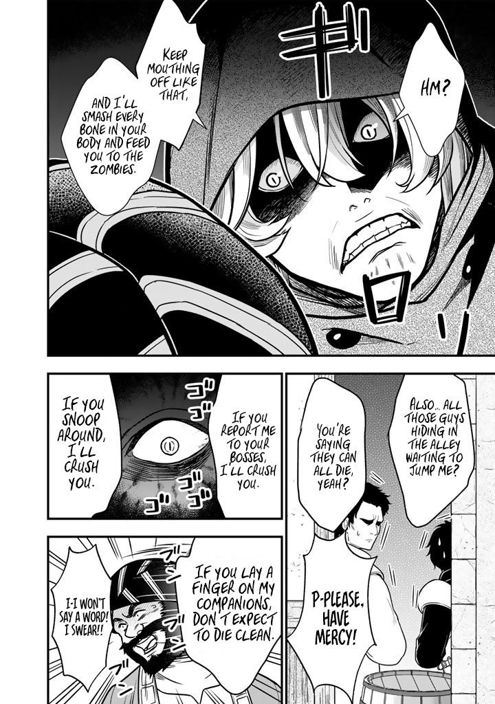 Korosaretara Zombie ni Nattanode, Shinka Shimakutte Musou Shiyou to Omoimasu – Chapter 21.1 – Page 4