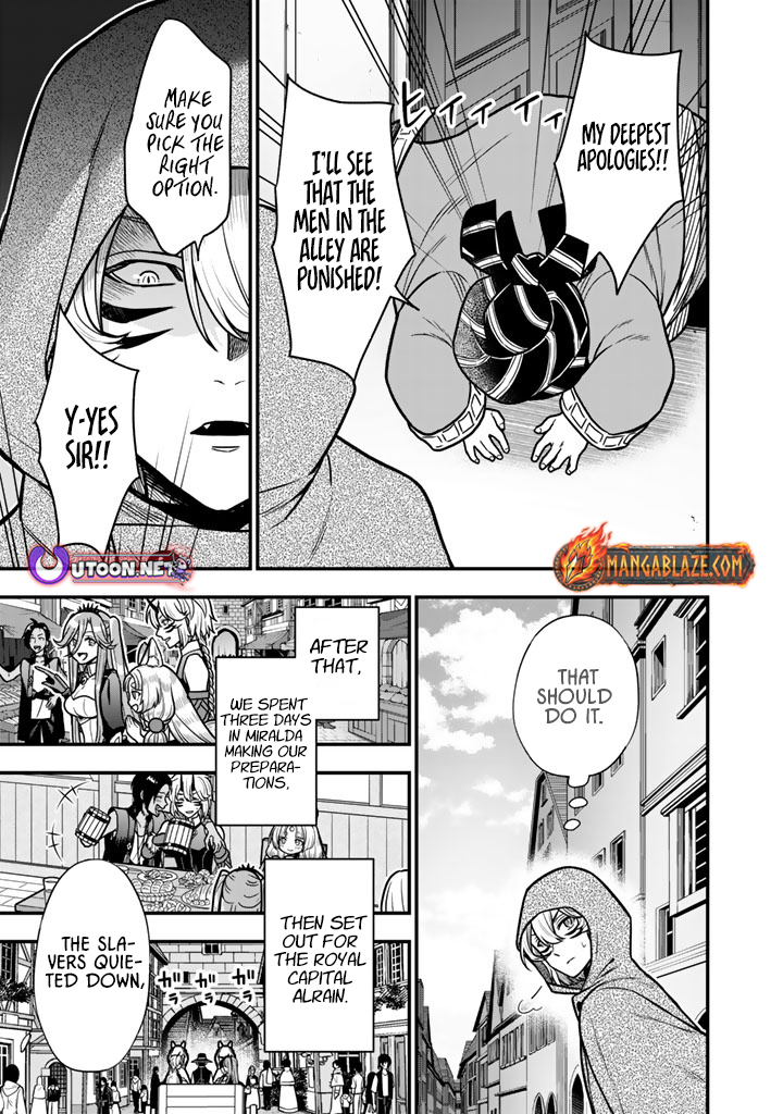 Korosaretara Zombie ni Nattanode, Shinka Shimakutte Musou Shiyou to Omoimasu – Chapter 21.1 – Page 5