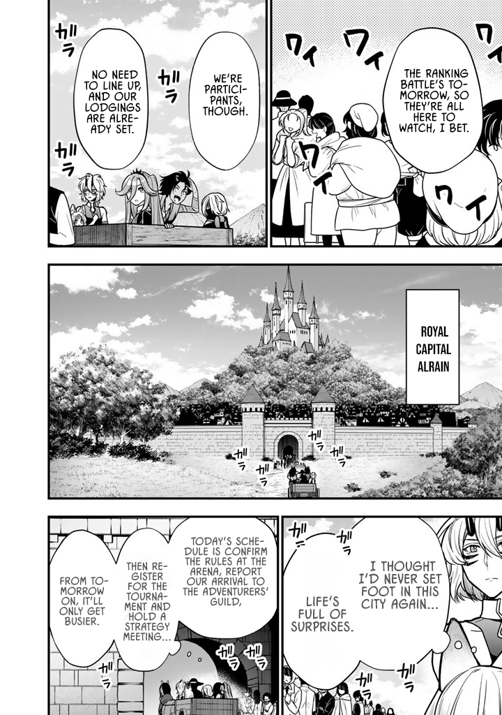 Korosaretara Zombie ni Nattanode, Shinka Shimakutte Musou Shiyou to Omoimasu – Chapter 21.1 – Page 8