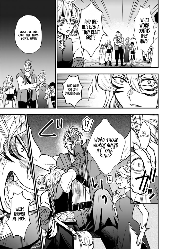 Korosaretara Zombie ni Nattanode, Shinka Shimakutte Musou Shiyou to Omoimasu – Chapter 21.1 – Page 11