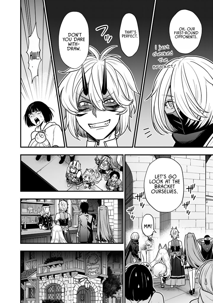 Korosaretara Zombie ni Nattanode, Shinka Shimakutte Musou Shiyou to Omoimasu – Chapter 21.1 – Page 14