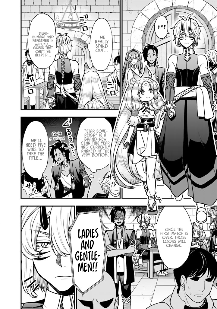 Korosaretara Zombie ni Nattanode, Shinka Shimakutte Musou Shiyou to Omoimasu – Chapter 21.2 – Page 3