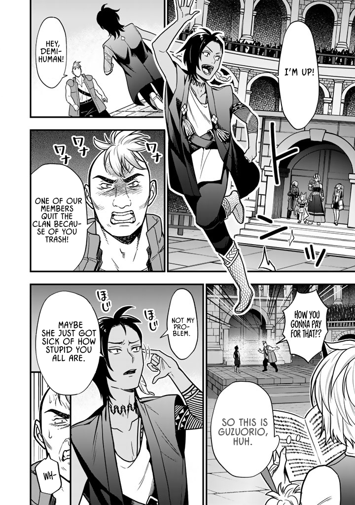 Korosaretara Zombie ni Nattanode, Shinka Shimakutte Musou Shiyou to Omoimasu – Chapter 21.2 – Page 6