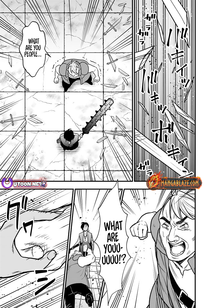 Korosaretara Zombie ni Nattanode, Shinka Shimakutte Musou Shiyou to Omoimasu – Chapter 21.2 – Page 10