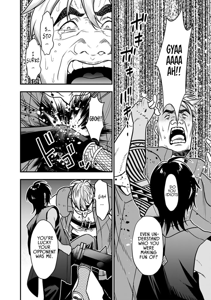 Korosaretara Zombie ni Nattanode, Shinka Shimakutte Musou Shiyou to Omoimasu – Chapter 21.2 – Page 11