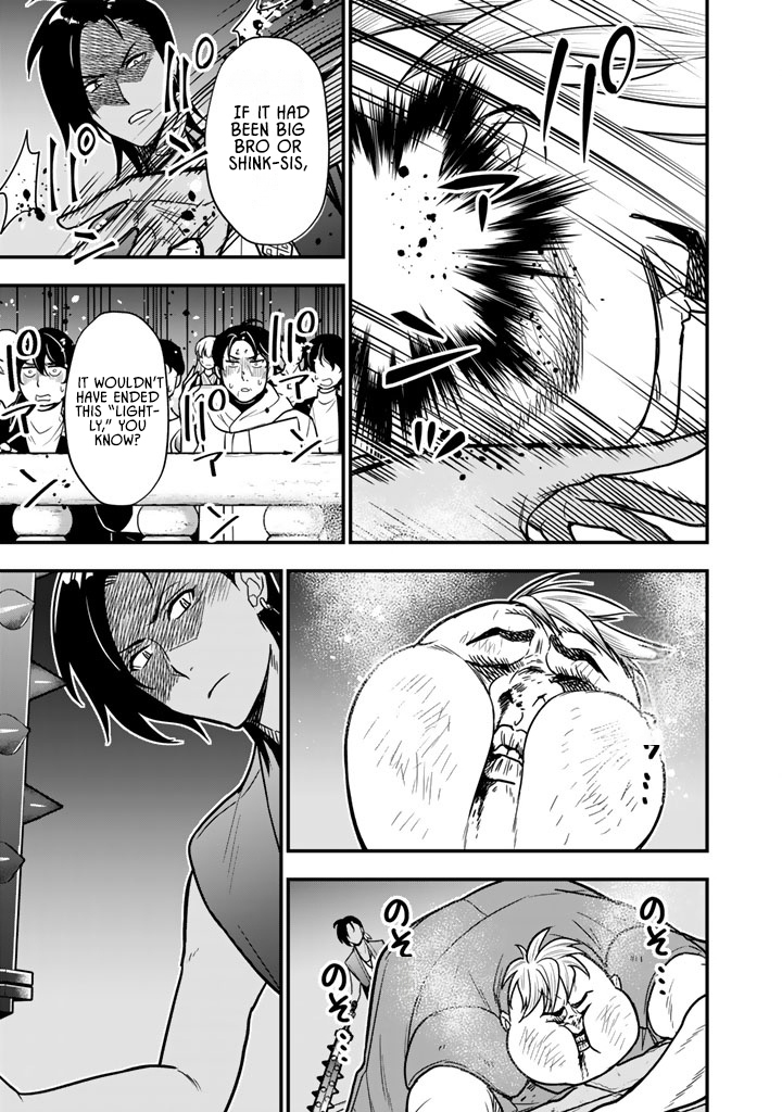 Korosaretara Zombie ni Nattanode, Shinka Shimakutte Musou Shiyou to Omoimasu – Chapter 21.2 – Page 12