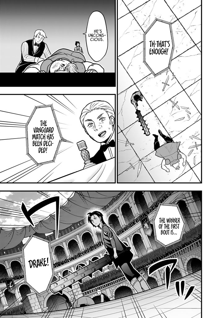 Korosaretara Zombie ni Nattanode, Shinka Shimakutte Musou Shiyou to Omoimasu – Chapter 21.2 – Page 14