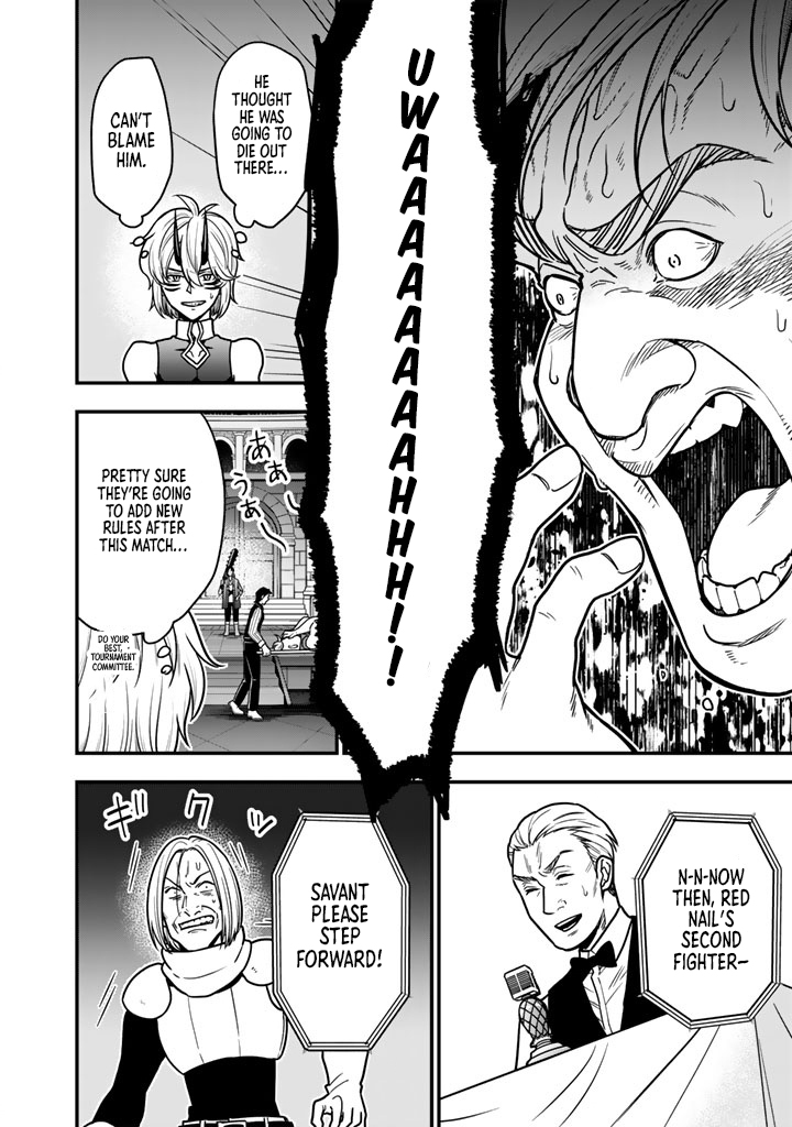 Korosaretara Zombie ni Nattanode, Shinka Shimakutte Musou Shiyou to Omoimasu – Chapter 22.1 – Page 3