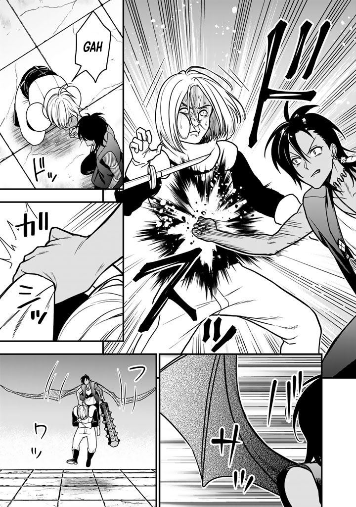 Korosaretara Zombie ni Nattanode, Shinka Shimakutte Musou Shiyou to Omoimasu – Chapter 22.1 – Page 6