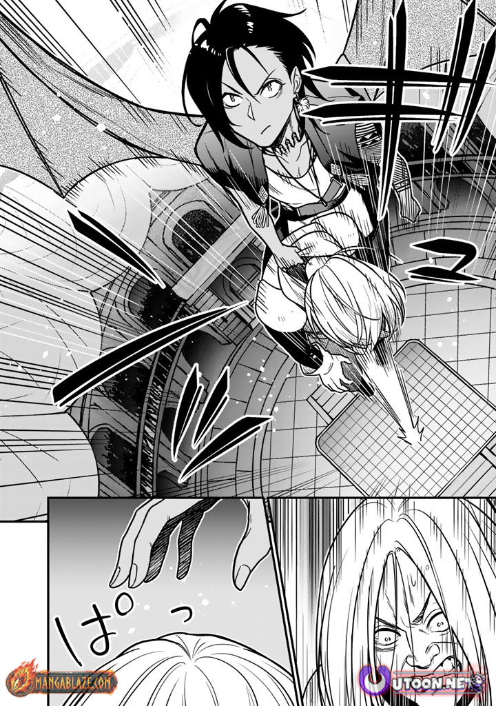 Korosaretara Zombie ni Nattanode, Shinka Shimakutte Musou Shiyou to Omoimasu – Chapter 22.1 – Page 7