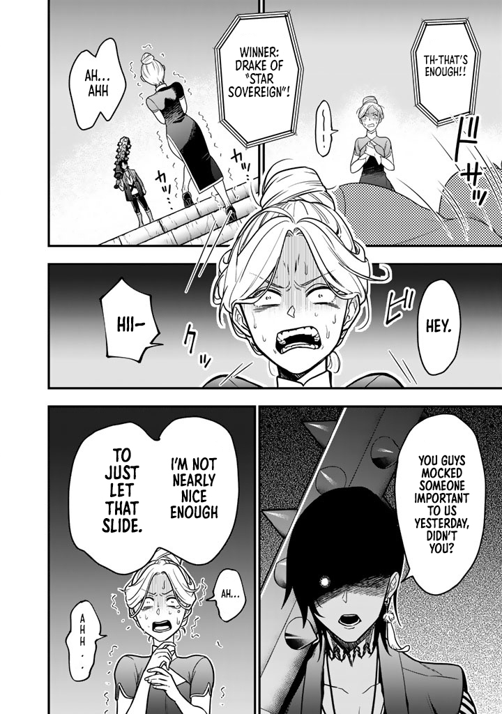 Korosaretara Zombie ni Nattanode, Shinka Shimakutte Musou Shiyou to Omoimasu – Chapter 22.1 – Page 11