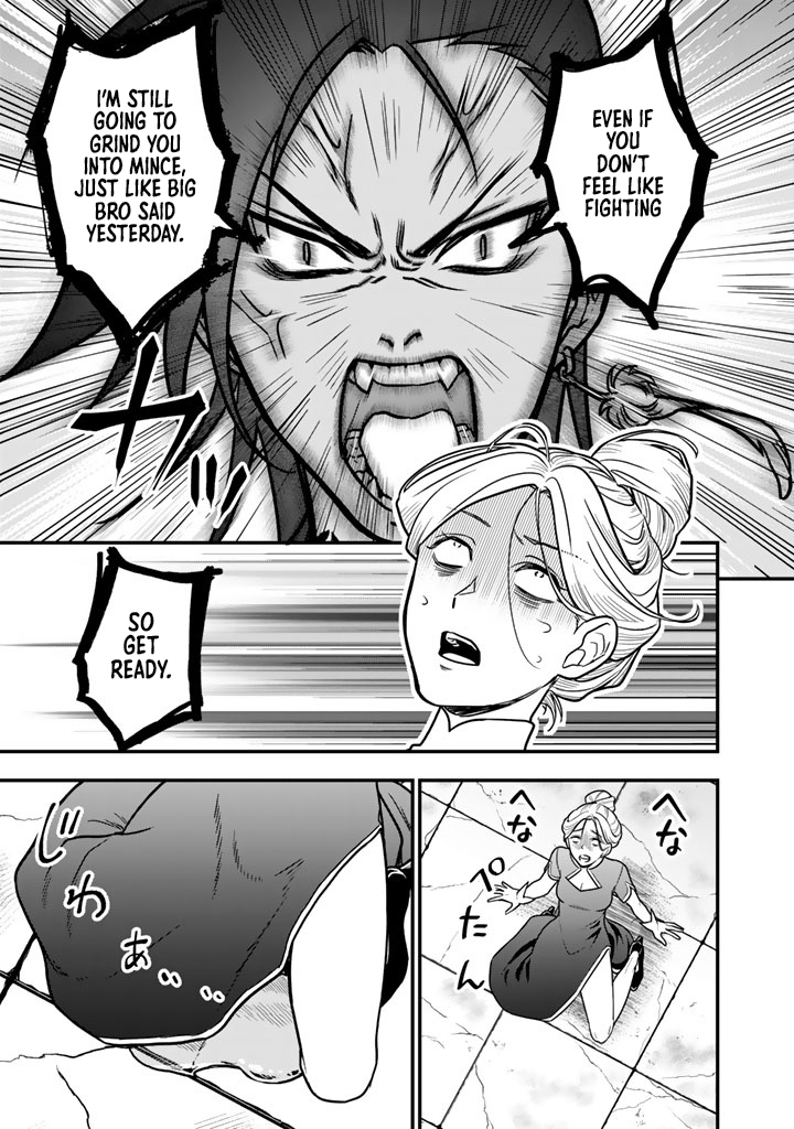 Korosaretara Zombie ni Nattanode, Shinka Shimakutte Musou Shiyou to Omoimasu – Chapter 22.1 – Page 12