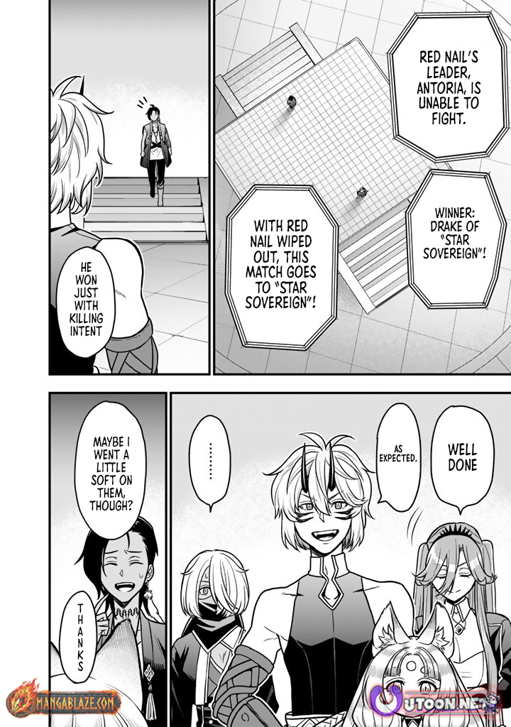 Korosaretara Zombie ni Nattanode, Shinka Shimakutte Musou Shiyou to Omoimasu – Chapter 22.1 – Page 13