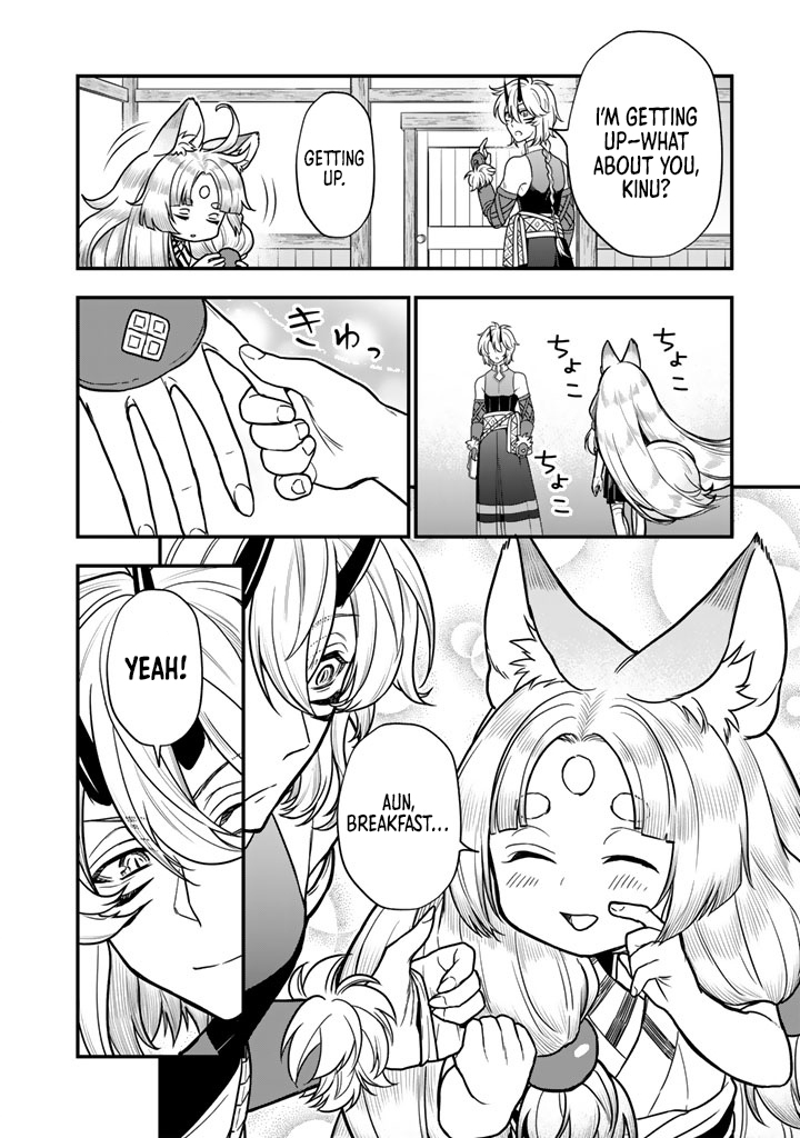 Korosaretara Zombie ni Nattanode, Shinka Shimakutte Musou Shiyou to Omoimasu – Chapter 22.2 – Page 3