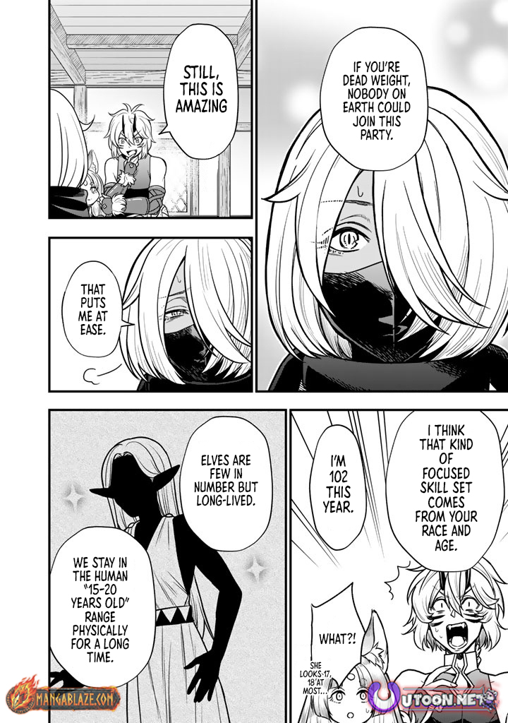 Korosaretara Zombie ni Nattanode, Shinka Shimakutte Musou Shiyou to Omoimasu – Chapter 22.2 – Page 7