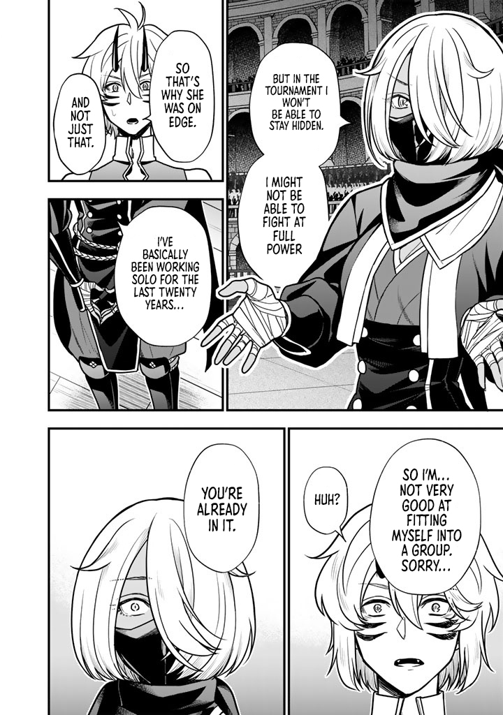 Korosaretara Zombie ni Nattanode, Shinka Shimakutte Musou Shiyou to Omoimasu – Chapter 22.2 – Page 9