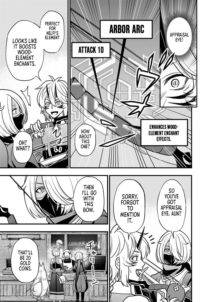 Korosaretara Zombie ni Nattanode, Shinka Shimakutte Musou Shiyou to Omoimasu – Chapter 22.2 – Page 12