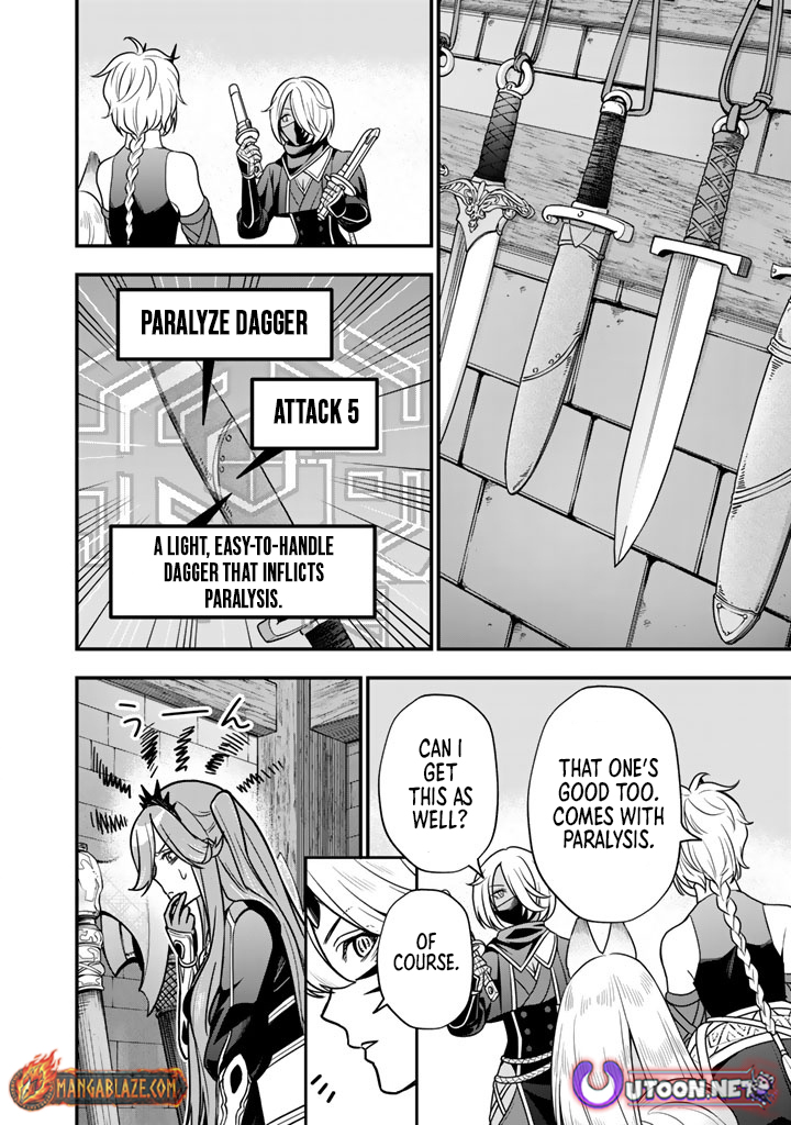 Korosaretara Zombie ni Nattanode, Shinka Shimakutte Musou Shiyou to Omoimasu – Chapter 22.2 – Page 13