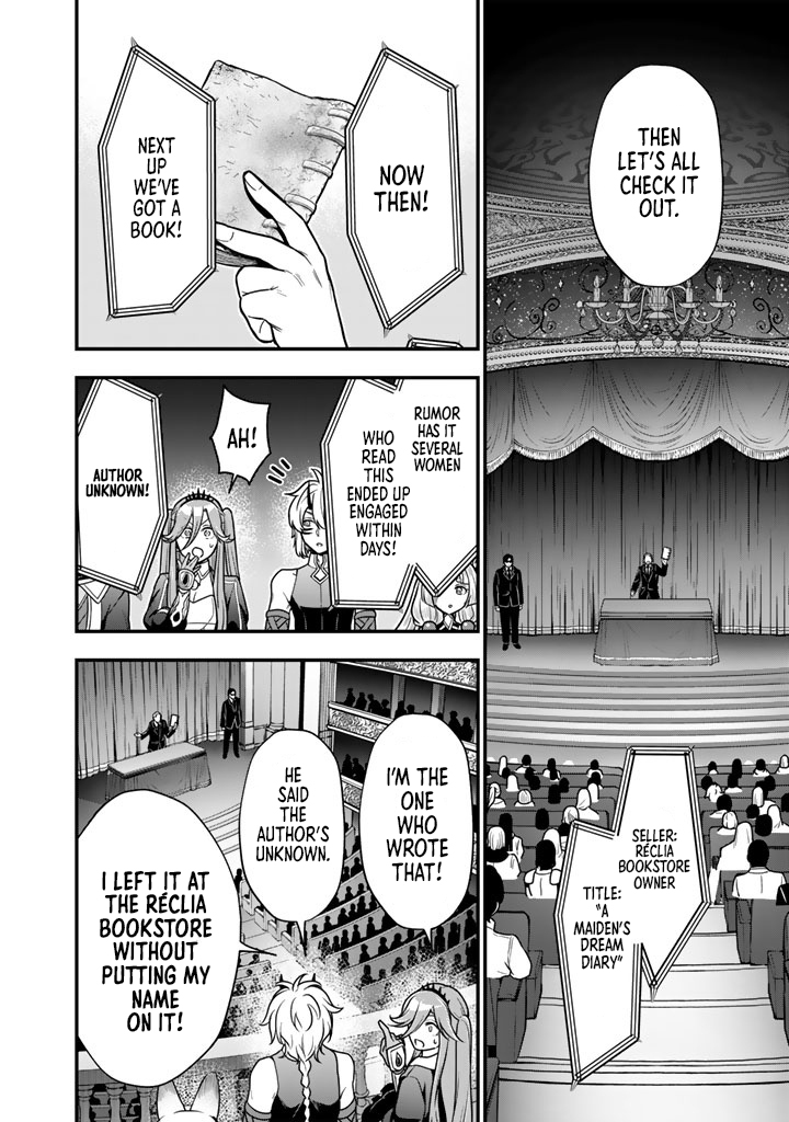 Korosaretara Zombie ni Nattanode, Shinka Shimakutte Musou Shiyou to Omoimasu – Chapter 22.2 – Page 15