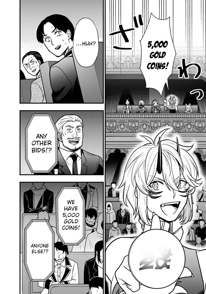 Korosaretara Zombie ni Nattanode, Shinka Shimakutte Musou Shiyou to Omoimasu – Chapter 23.1 – Page 3