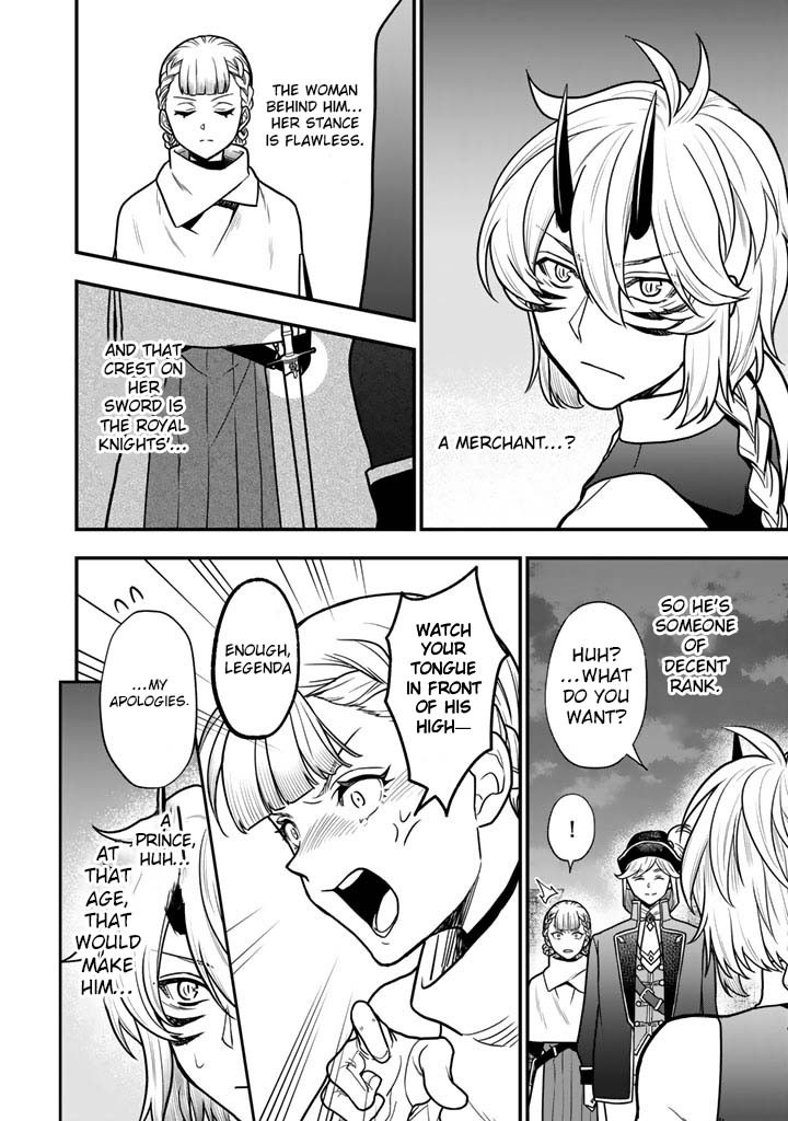 Korosaretara Zombie ni Nattanode, Shinka Shimakutte Musou Shiyou to Omoimasu – Chapter 23.1 – Page 7