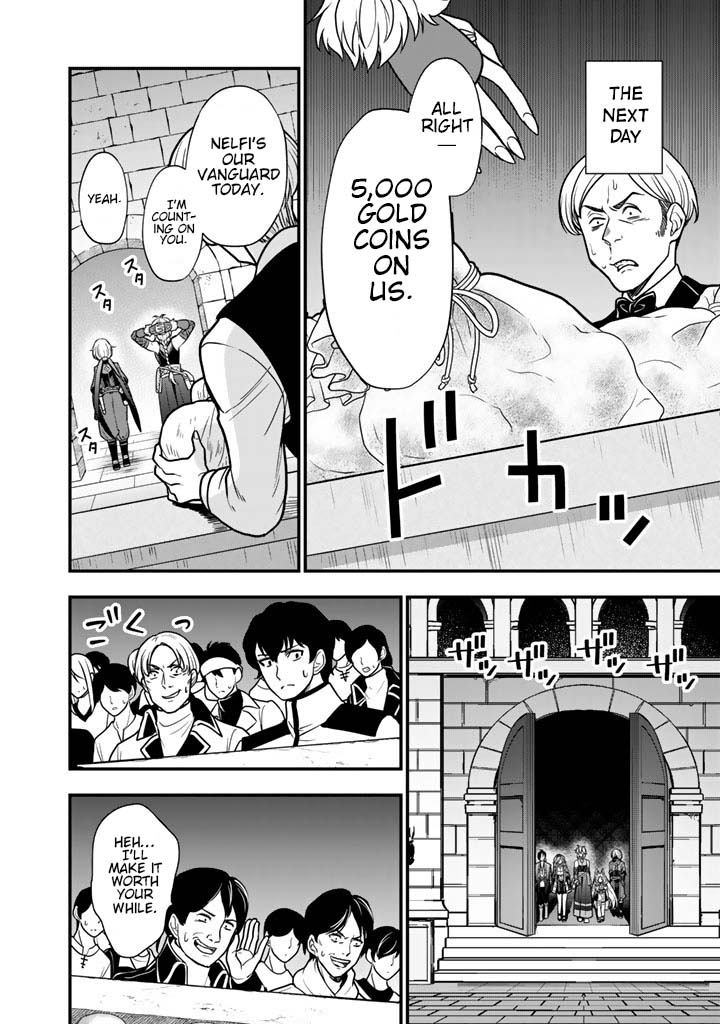 Korosaretara Zombie ni Nattanode, Shinka Shimakutte Musou Shiyou to Omoimasu – Chapter 23.1 – Page 11