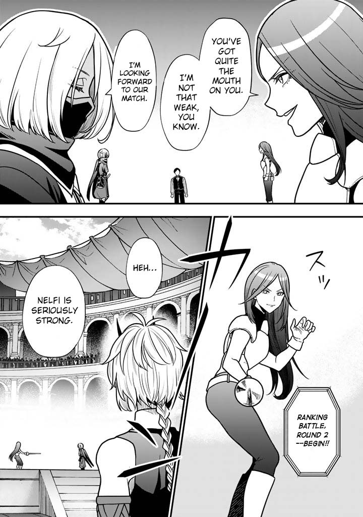 Korosaretara Zombie ni Nattanode, Shinka Shimakutte Musou Shiyou to Omoimasu – Chapter 23.1 – Page 14