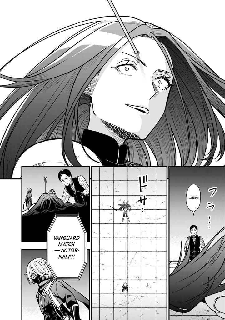 Korosaretara Zombie ni Nattanode, Shinka Shimakutte Musou Shiyou to Omoimasu – Chapter 23.1 – Page 15