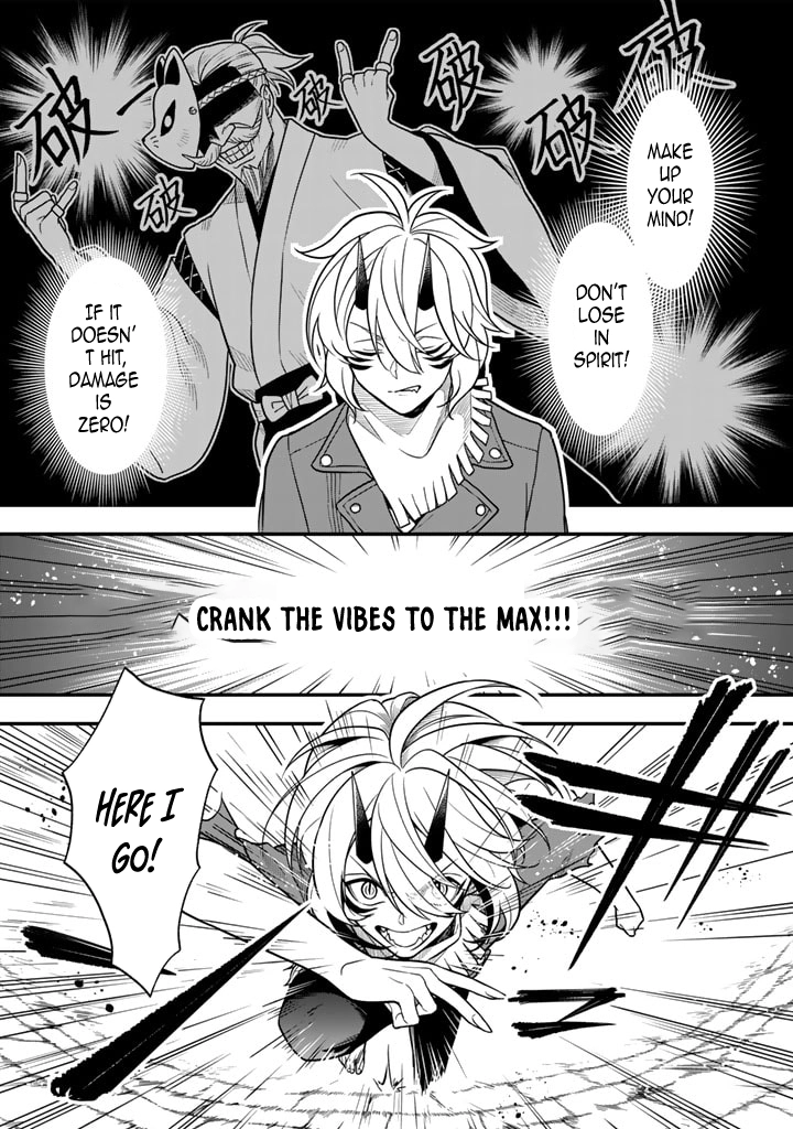 Korosaretara Zombie ni Nattanode, Shinka Shimakutte Musou Shiyou to Omoimasu – Chapter 3 – Page 9