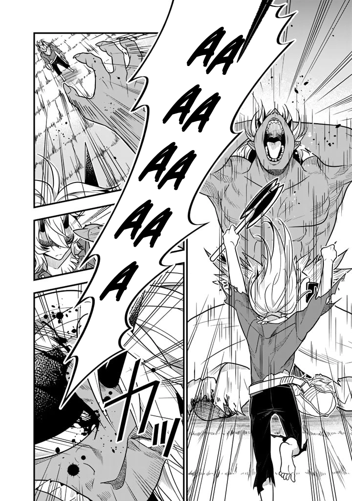 Korosaretara Zombie ni Nattanode, Shinka Shimakutte Musou Shiyou to Omoimasu – Chapter 3 – Page 14